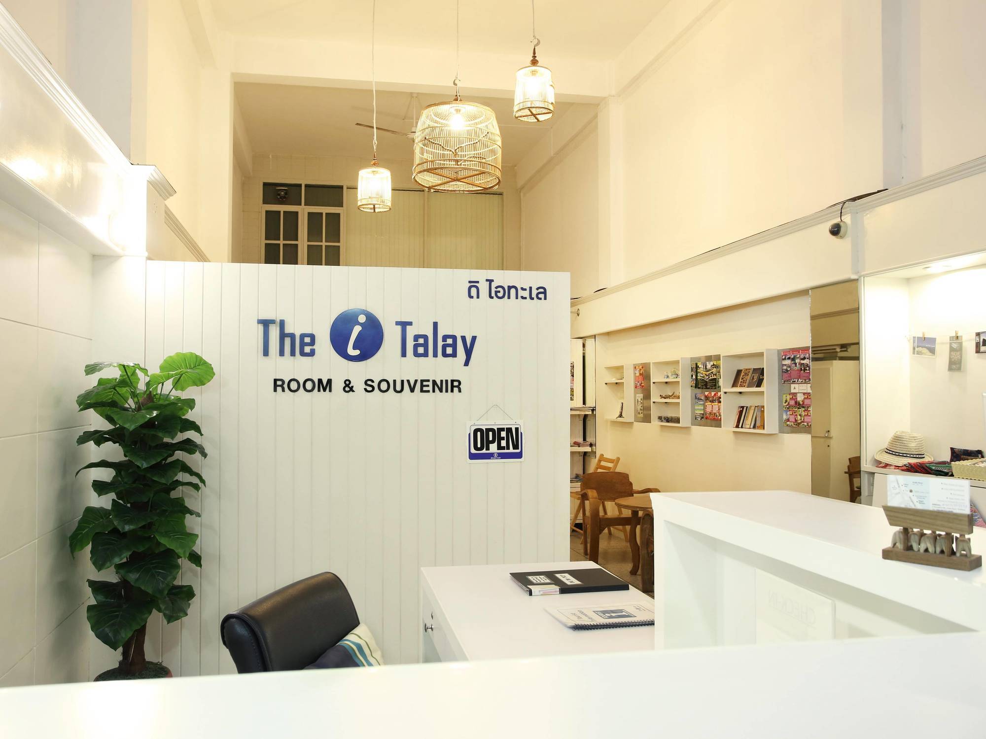 The I Talay Room And Souvenir Krabi town Exterior foto